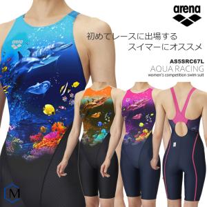 アリーナ ＼8/17(日)23:59までP3倍／FINAマークあり レディース