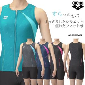 レディース フィットネス水着 セパレート/フルジ...の商品画像
