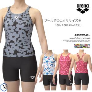 美品　ellesse　Lサイズ　セパレート　水着　上下セット　ピンク 楽天市場】エレッセ 水着 セパレートの通販