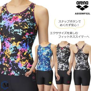 arena　セパレート水着　レディースL アリーナ 値下げ 送料無料 arena セパレート水着 レディース