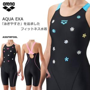 レディース レーシングフィットネス水着 オールインワン 女性 arena アリーナ 2026年/秋冬新作 [NKPS_NO] AS6FWF08L
