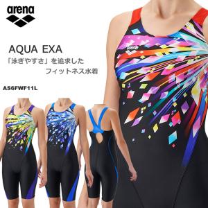 レディース レーシングフィットネス水着 オールインワン 女性 arena アリーナ 2026年/秋冬新作 [NKPS_NO] AS6FWF11L
