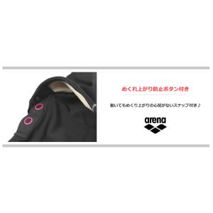 レディース フィットネス水着 セパレート/フル...の詳細画像5