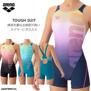 レディース 競泳練習用水着 女性 arena アリーナ 2026年/秋冬新作 AS6FWM12L