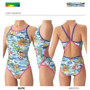 ★(今だけステッカーをプレゼント♪)ジュニア水...の詳細画像1