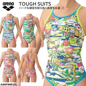 アリーナ（arena） レディース 競泳練習用水着 AS5SWM03L : 水泳専門店