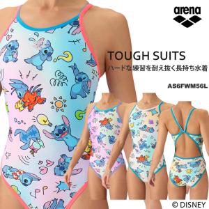 レディース 競泳練習用水着 arena アリーナ...の商品画像