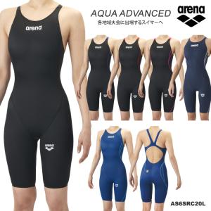 FINA承認 レディース 競泳水着 女性 arena アリーナ 2026年/春夏新作 AS6SRC20L