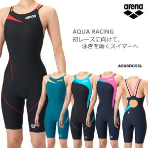 FINA承認 レディース 競泳水着 女性 arena アリーナ AS6SRC56L