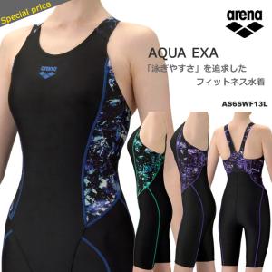 レディース レーシングフィットネス水着 オールインワン 女性 arena アリーナ NK_NO AS6SWF13L
