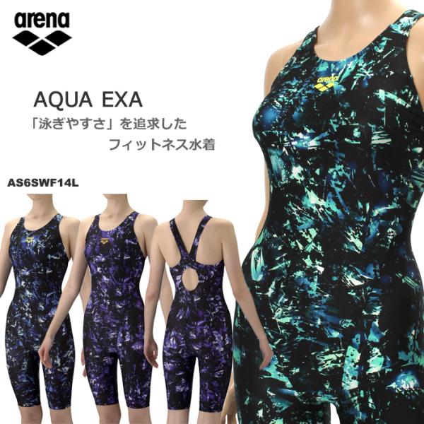 レディース レーシングフィットネス水着 オールインワン 女性 arena アリーナ 2026年/春夏...