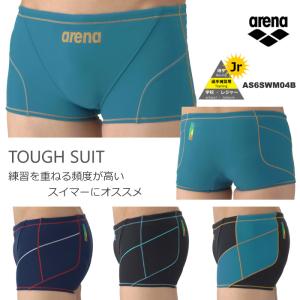 ジュニアボックス水着 男子 競泳練習用水着 arena アリーナ 2026年/春夏新作 AS6SWM04B