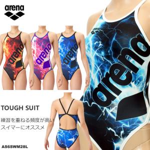 レディース 競泳練習用水着 arena アリーナ AS6SWM28L
