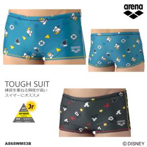 ジュニアボックス水着 男子 競泳練習用水着 arena アリーナ DISNEY ディズニー AS6SWM53B