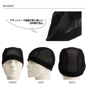 スイムキャップ 水泳 メッシュキャップ 大きい...の詳細画像3