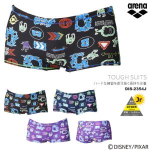 アリーナ（arena） ジュニアボックス水着 男子 競泳練習用水着