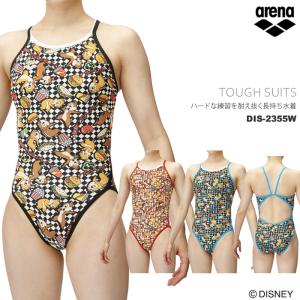 水泳専門店MIHORO - アリーナ-newmodel（新作 ブランド別最新アイテム 