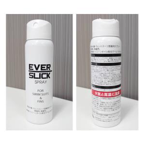 EVERSLICK 競泳水着・ウェットスーツ脱...の詳細画像1