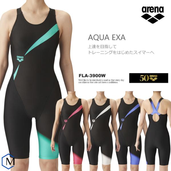 2024年/春夏NEWカラー レディース レーシングフィットネス水着 オールインワン 女性 50周年...