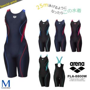 レディース レーシングフィットネス水着 オールインワン 女性 arena アリーナ FLA-8800W