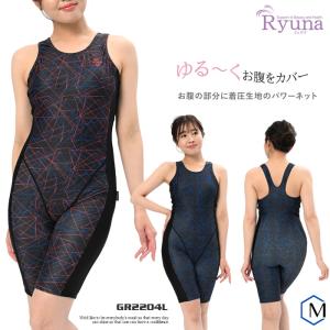 レディース フィットネス水着 オールインワン 女性 Ryuna リュウナ [NKPS_NO] GR2204L（-B）｜mizugi