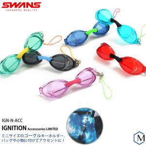 スイムゴーグルキーホルダー IGNITION イグニッション
