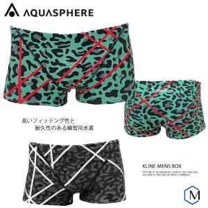 メンズボックス 競泳練習用水着 男性 AQUASPHERE アクアスフィア  K_LINE MENS BOX｜mizugi