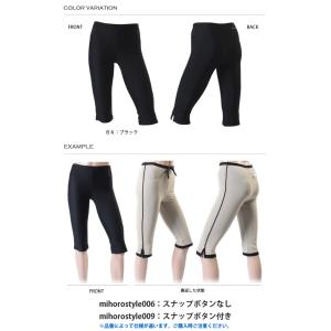 見せたくなる美線「SURARI」 レディース ...の詳細画像1