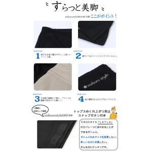 見せたくなる美線「SURARI」 レディース ...の詳細画像2