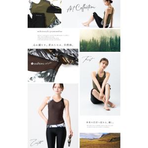 レディース フィットネス水着 セパレート 体型...の詳細画像4