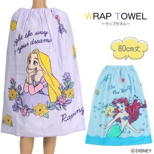 ラップタオル・巻きタオル/吸水 キッズ 水泳 D...の商品画像