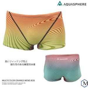 メンズボックス 競泳練習用水着 男性 AQUASPHERE アクアスフィア  MULTICOLOR ORANGE MENS BOX｜mizugi