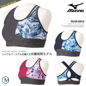 レディース フィットネス水着 ブラトップ mizuno ミズノ N2JA1843｜mizugi