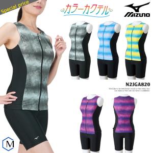 レディース フィットネス水着 セパレート mizuno ミズノ [NKPS_NO] N2JGA820｜mizugi