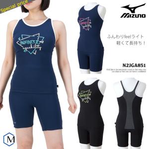 レディース フィットネス水着 セパレート mizuno ミズノ [NKPS_NO] N2JGA851｜mizugi