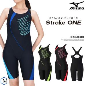 MIZUNO（ミズノ） レディース レーシングフィットネス水着