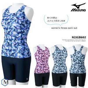 ellesse エレッセ 水着 セパレート レディ−ス 半袖 上下セット