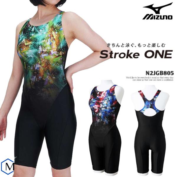 レディース レーシングフィットネス水着 オールインワン mizuno ミズノ [NKPS_NO] N...