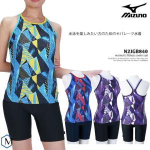 MIZUNO 2025年/春夏新作 レディース フィットネス水着 トップス