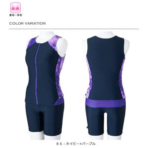 レディース フィットネス水着 セパレート /フ...の詳細画像1