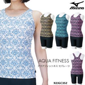 MIZUNO（ミズノ） レディース フィットネス水着 セパレート 2026年/春