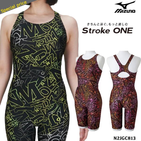 レディース レーシングフィットネス水着 オールインワン mizuno ミズノ [NKPS_NO] N...