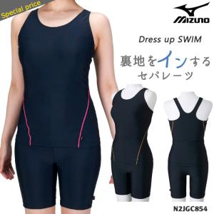 レディース フィットネス水着 セパレート mizuno ミズノ [NKPS_NO] N2JGC854