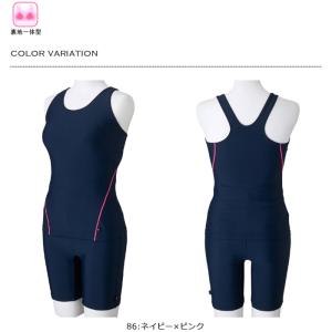 レディース フィットネス水着 セパレート mi...の詳細画像1