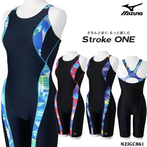 レディース レーシングフィットネス水着 オールインワン mizuno ミズノ 2025年/秋冬新作 ...