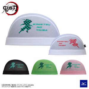 2022年/春夏新作 メッシュキャップ /スイムキャップ/子供用/大人用/