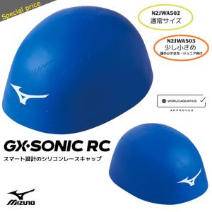GOSEN（ゴーセン） バドミントンラケット グラビタス 9.0 SX C.L.