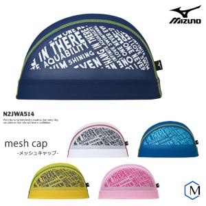 REBORN（ミニ）100ml （お試し用）撥水復活 耐塩素性アップ （水着専用