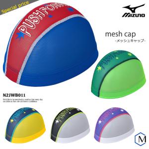 molten（モルテン） サッカー サーキットポールアングル MSP : 野球