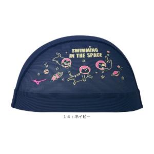 メッシュキャップ /スイムキャップ/子供用/大...の詳細画像2